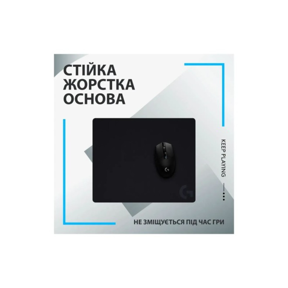 Коврик для мышки Logitech G440 Gaming Mouse Pad Black (943-000792) 98_98.jpg - фото 4