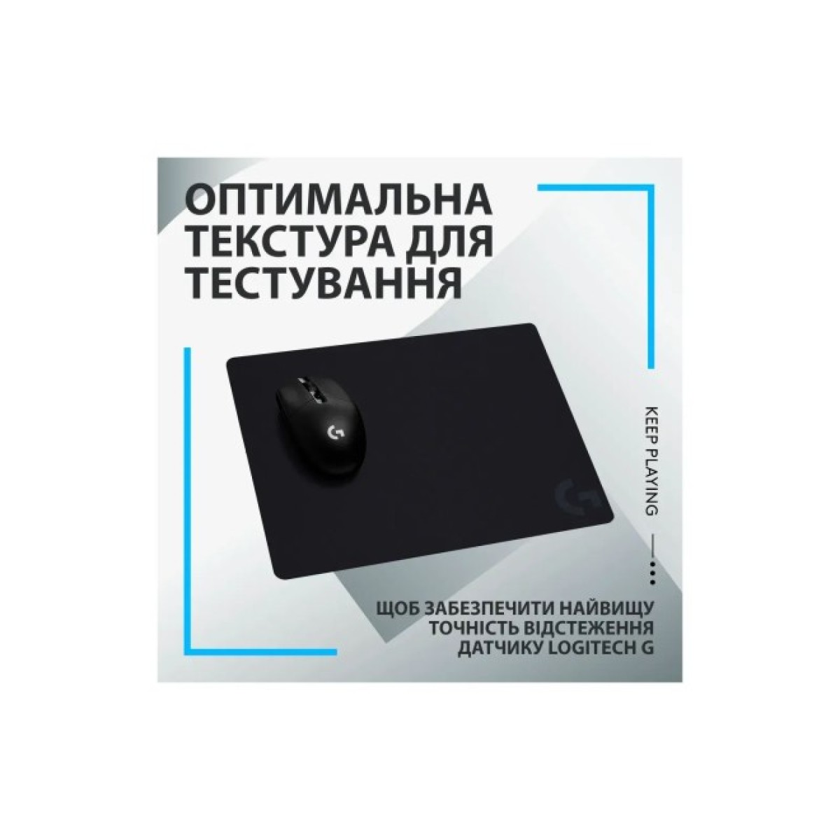 Коврик для мышки Logitech G440 Gaming Mouse Pad Black (943-000792) 98_98.jpg - фото 5