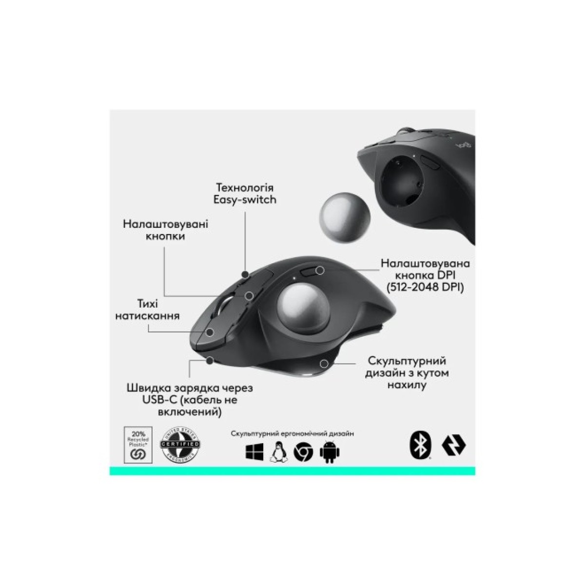 Мишка Logitech MX Ergo S Bluetooth Graphite (910-007260) 98_98.jpg - фото 3