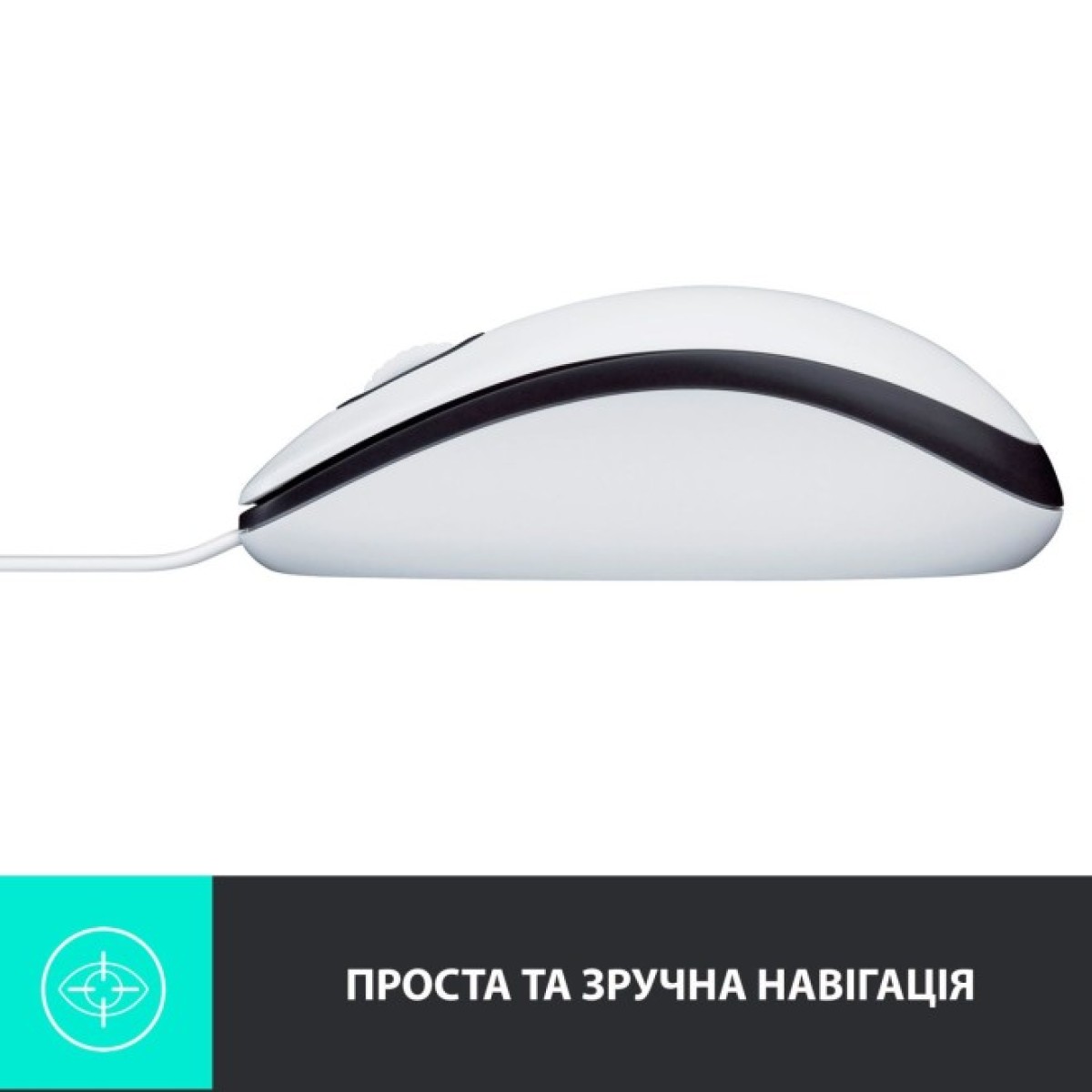 Мишка Logitech M100 USB White (910-006764) 98_98.jpg - фото 4