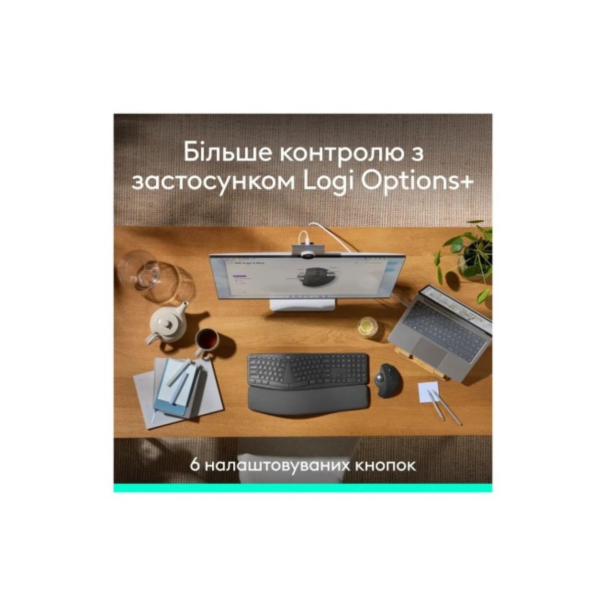 Мишка Logitech MX Ergo S Bluetooth Graphite (910-007260) 98_98.jpg - фото 5