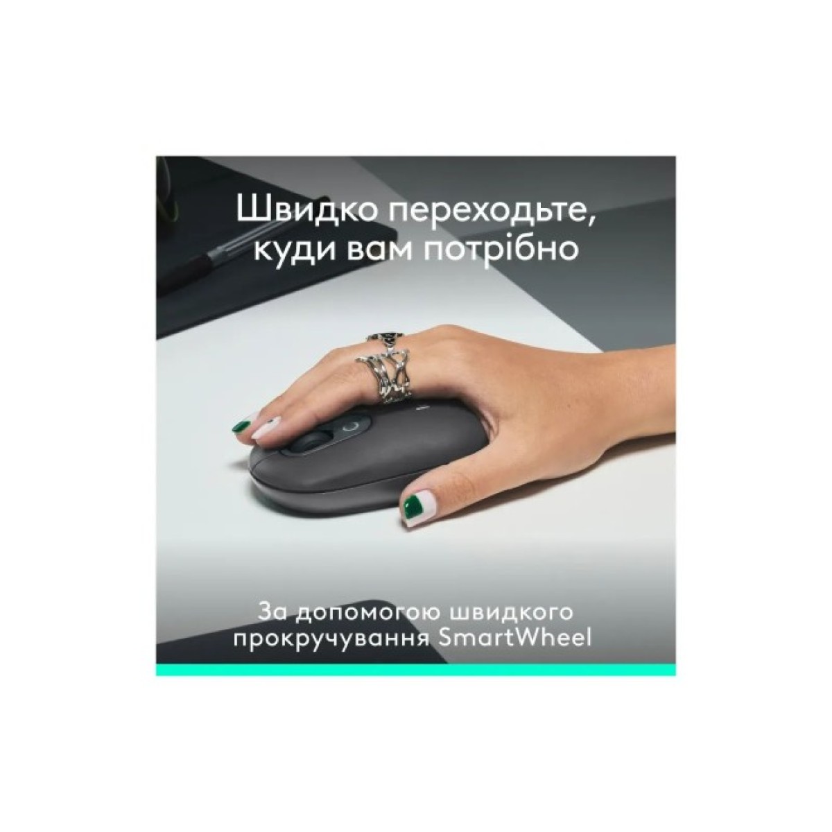 Мишка Logitech POP Mouse With Emoji Bluetooth Graphite (910-007412) 98_98.jpg - фото 4