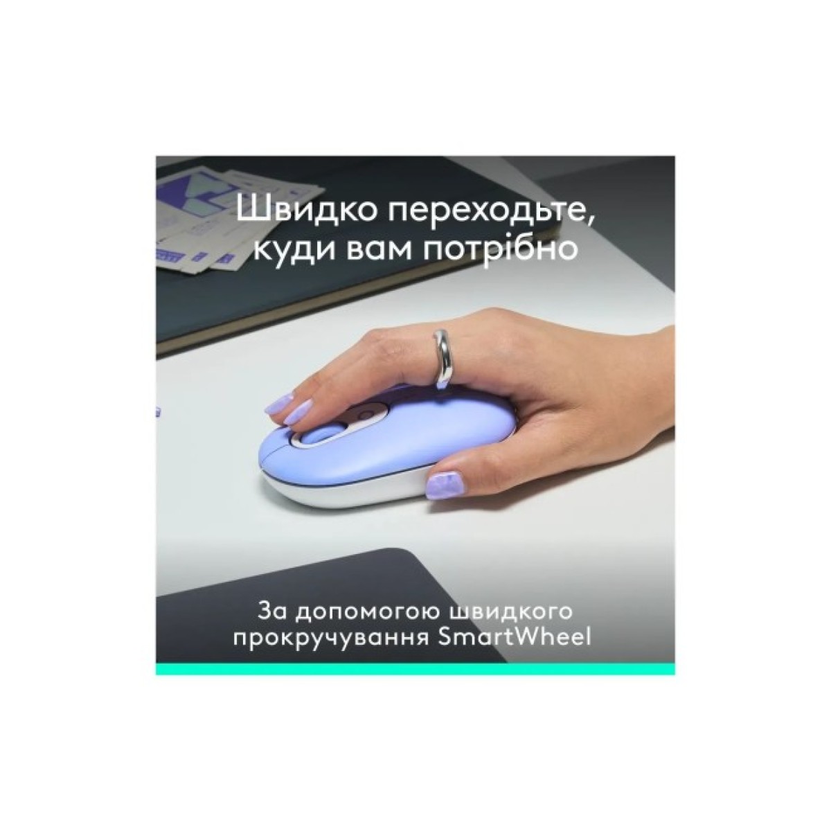 Мышка Logitech POP Mouse With Emoji Bluetooth Lilac (910-007414) 98_98.jpg - фото 7