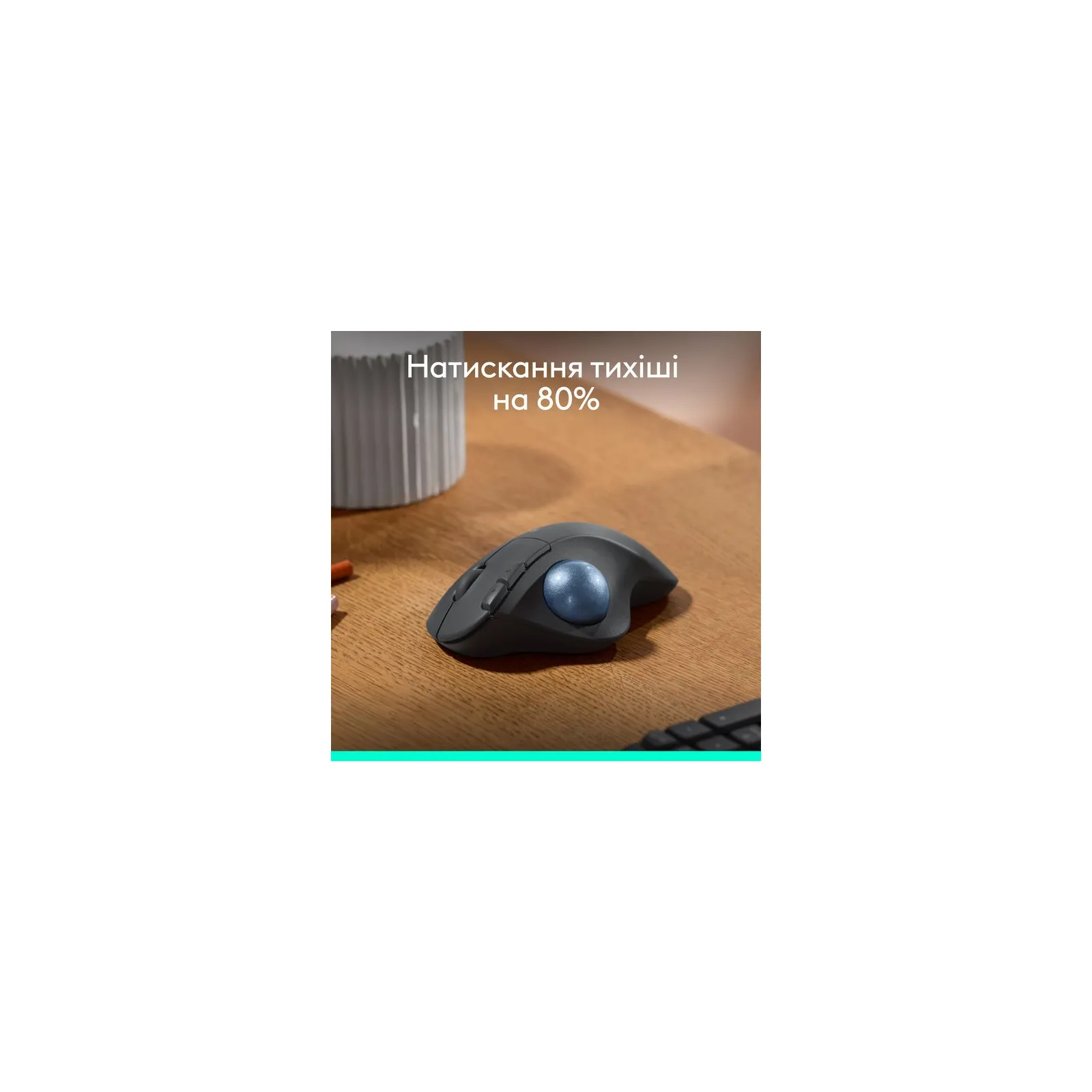 Мышка Logitech Ergo M575S Wireless Trackball Graphite (910-007029) undefined - фото 6