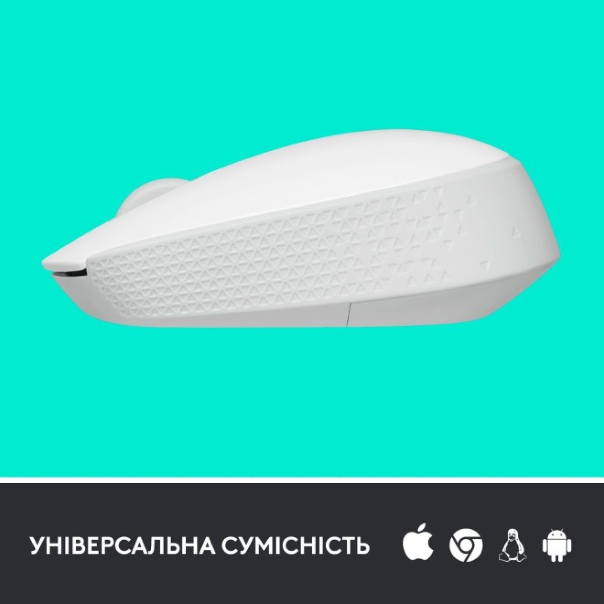 Мишка Logitech M171 White (910-006867) 98_98.jpg - фото 7