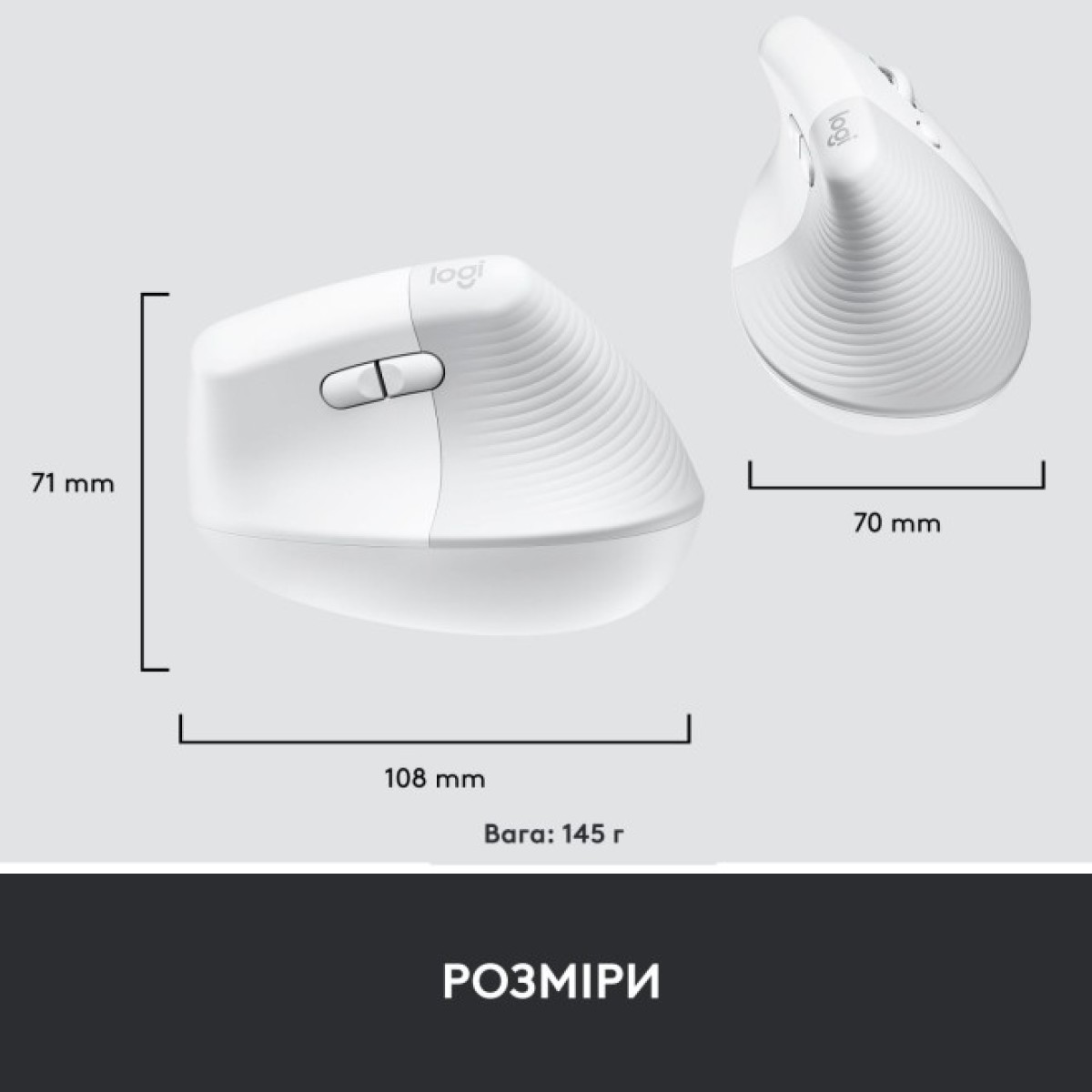 Мышка Logitech Lift Vertical Ergonomic Wireless/Bluetooth for Business Off-white (910-006496) 98_98.jpg - фото 7