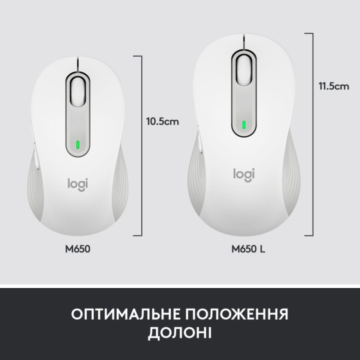 Мишка Logitech Signature M650 Wireless for Business Off-White (910-006275) 98_98.jpg - фото 4