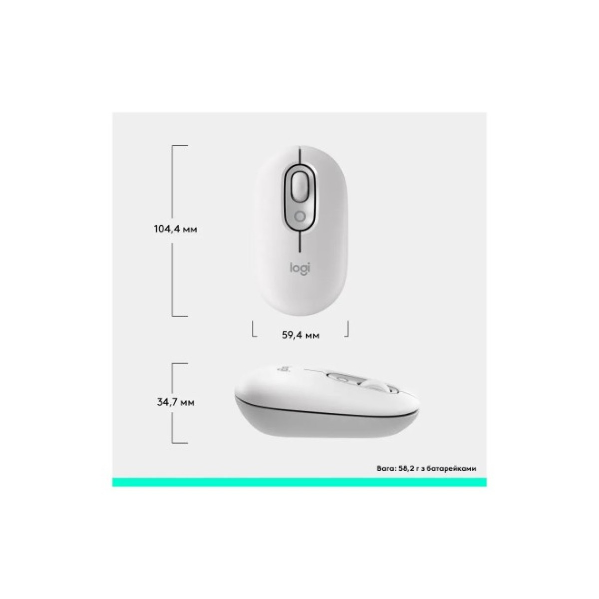 Мышка Logitech POP Mouse With Emoji Bluetooth Off-White (910-007411) 98_98.jpg - фото 7