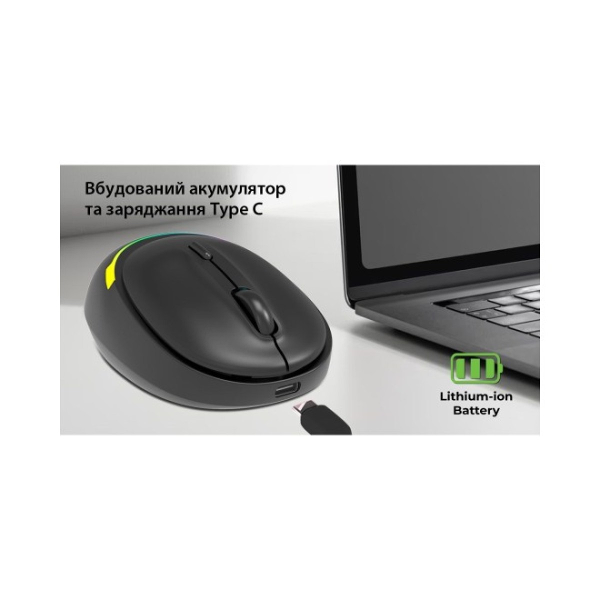 Мышка REAL-EL RM-440W Wireless/Bluetooth Black (EL123200045) 98_98.jpg - фото 11