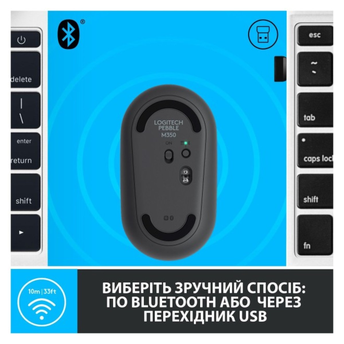 Мишка Logitech M350 Graphite (910-005718) 98_98.jpg - фото 2