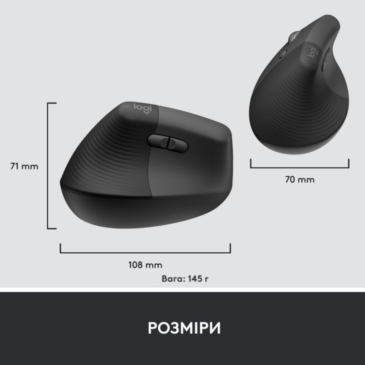 Мишка Logitech Lift Left Vertical Ergonomic Wireless/Bluetooth for Business Graphite (910-006495) 98_98.jpg - фото 3