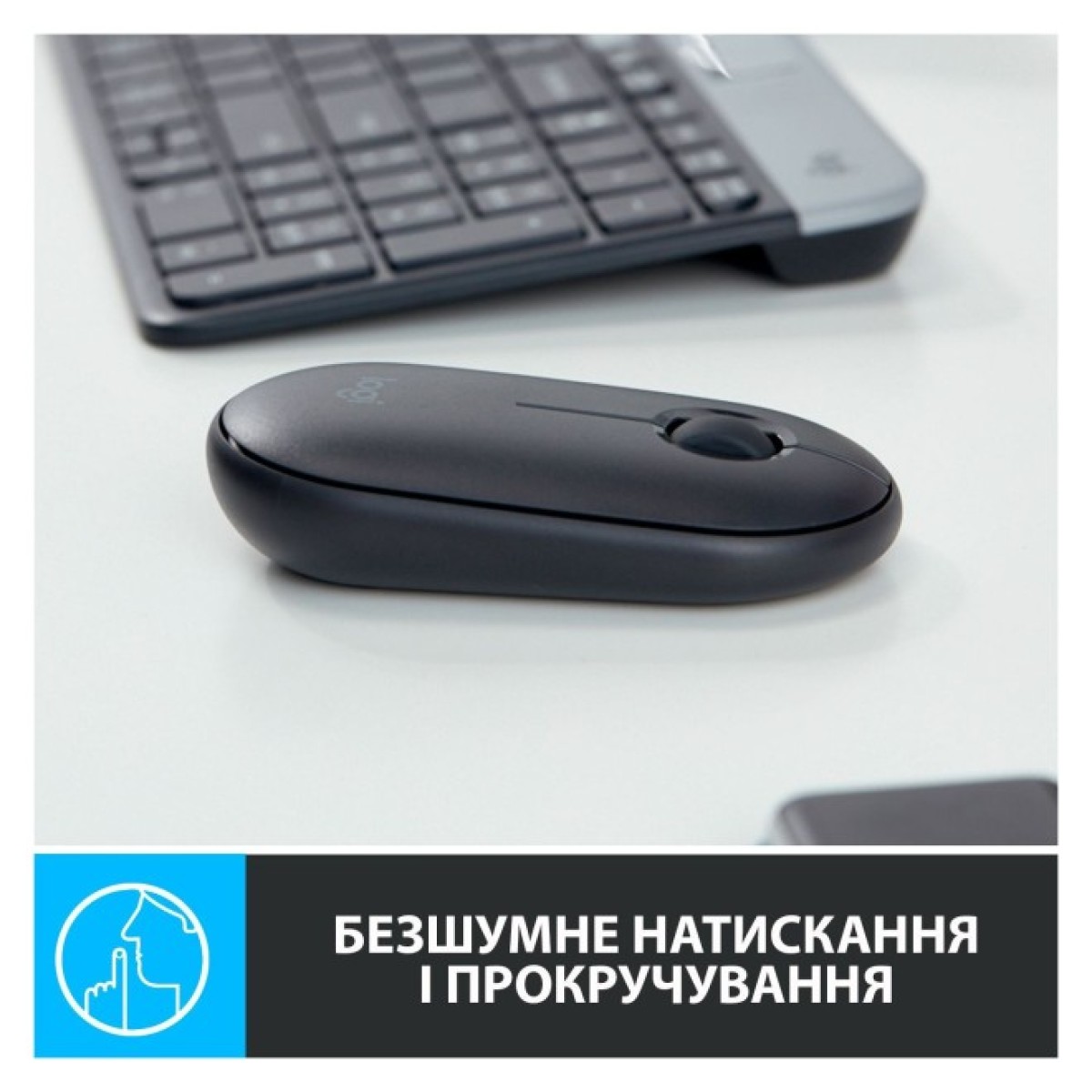 Мишка Logitech M350 Graphite (910-005718) 98_98.jpg - фото 3