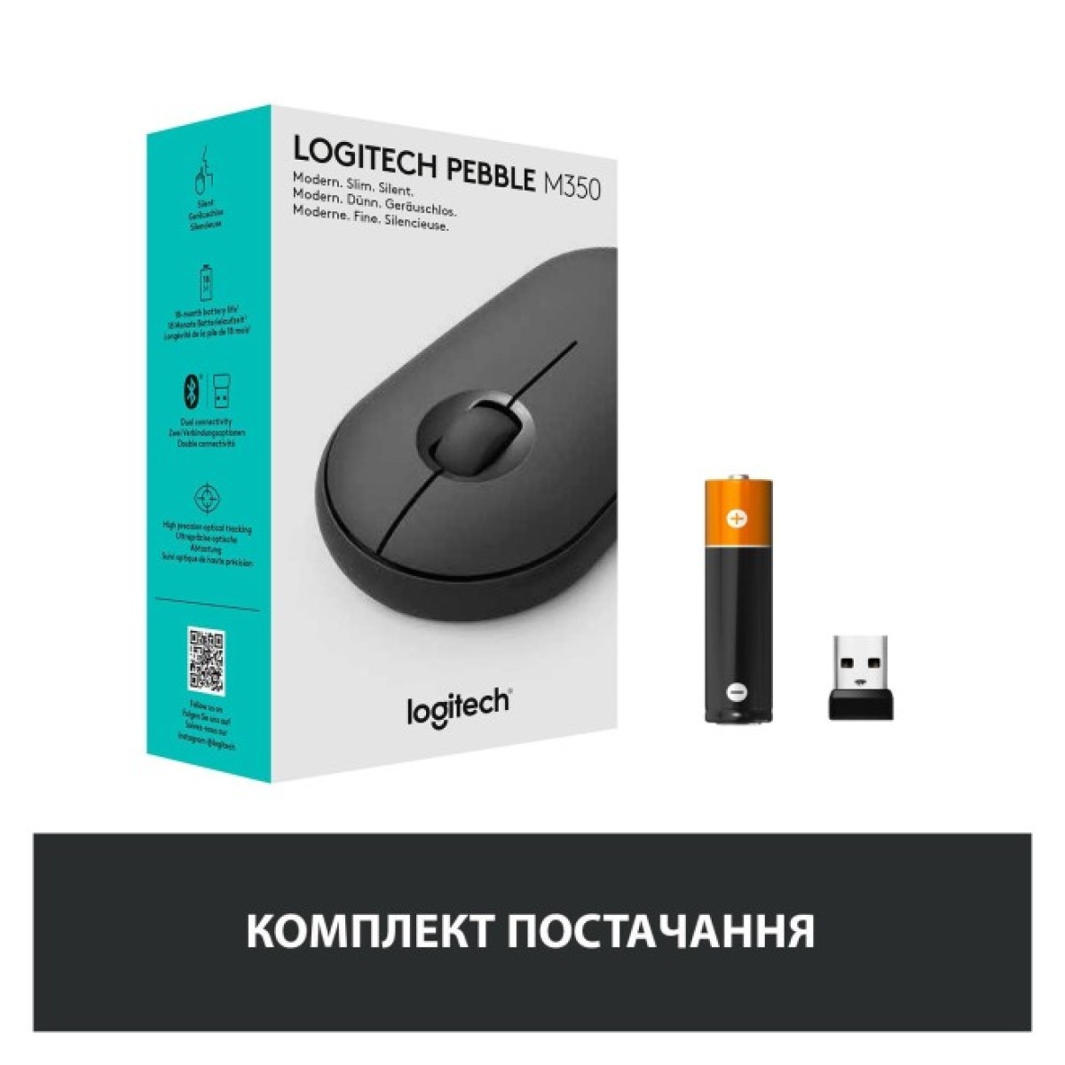 Мишка Logitech M350 Graphite (910-005718) 98_98.jpg - фото 6