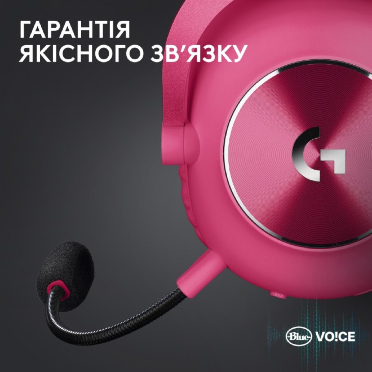 Навушники Logitech G Pro X 2 Lightspeed Wireless Magenta (981-001275) 98_98.jpg - фото 5