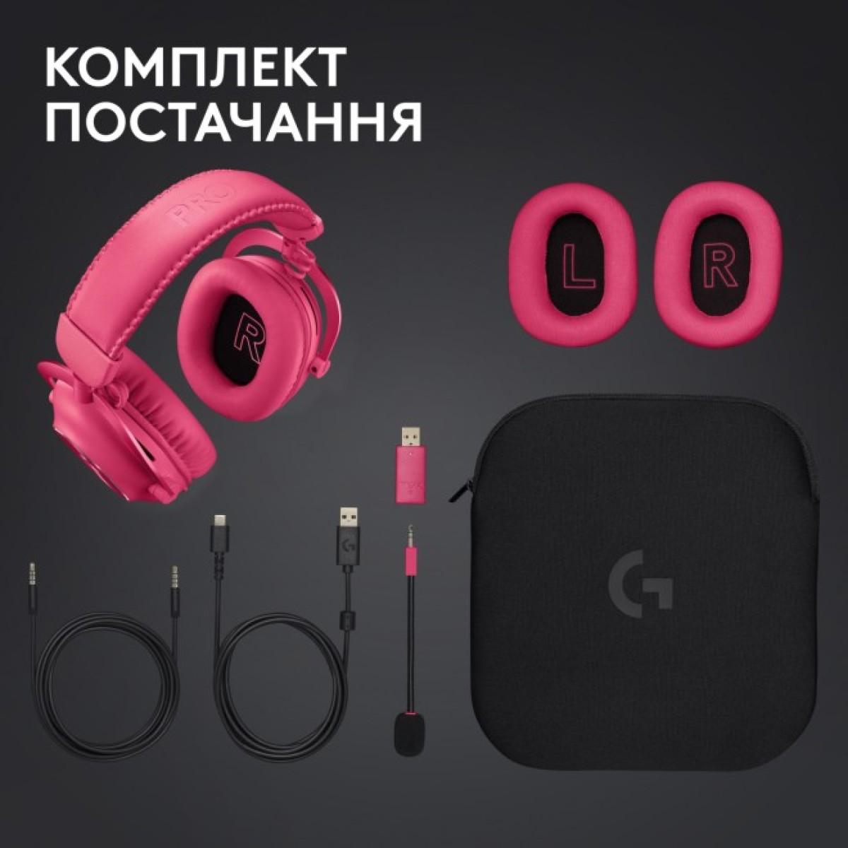 Навушники Logitech G Pro X 2 Lightspeed Wireless Magenta (981-001275) 98_98.jpg - фото 9