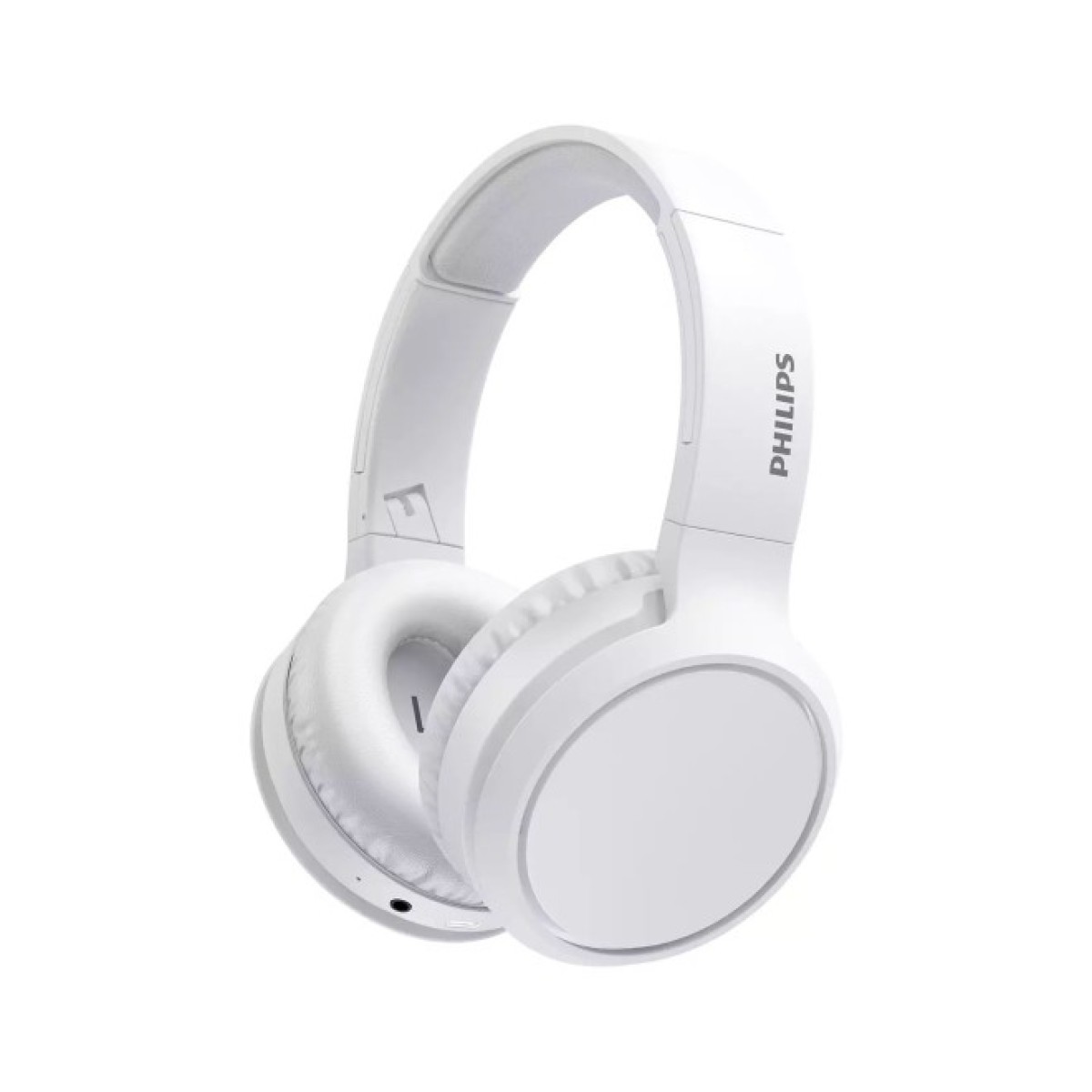 Наушники Philips TAH5205 Over-ear ANC Wireless Mic White (TAH5205WT/00) 98_98.jpg - фото 1