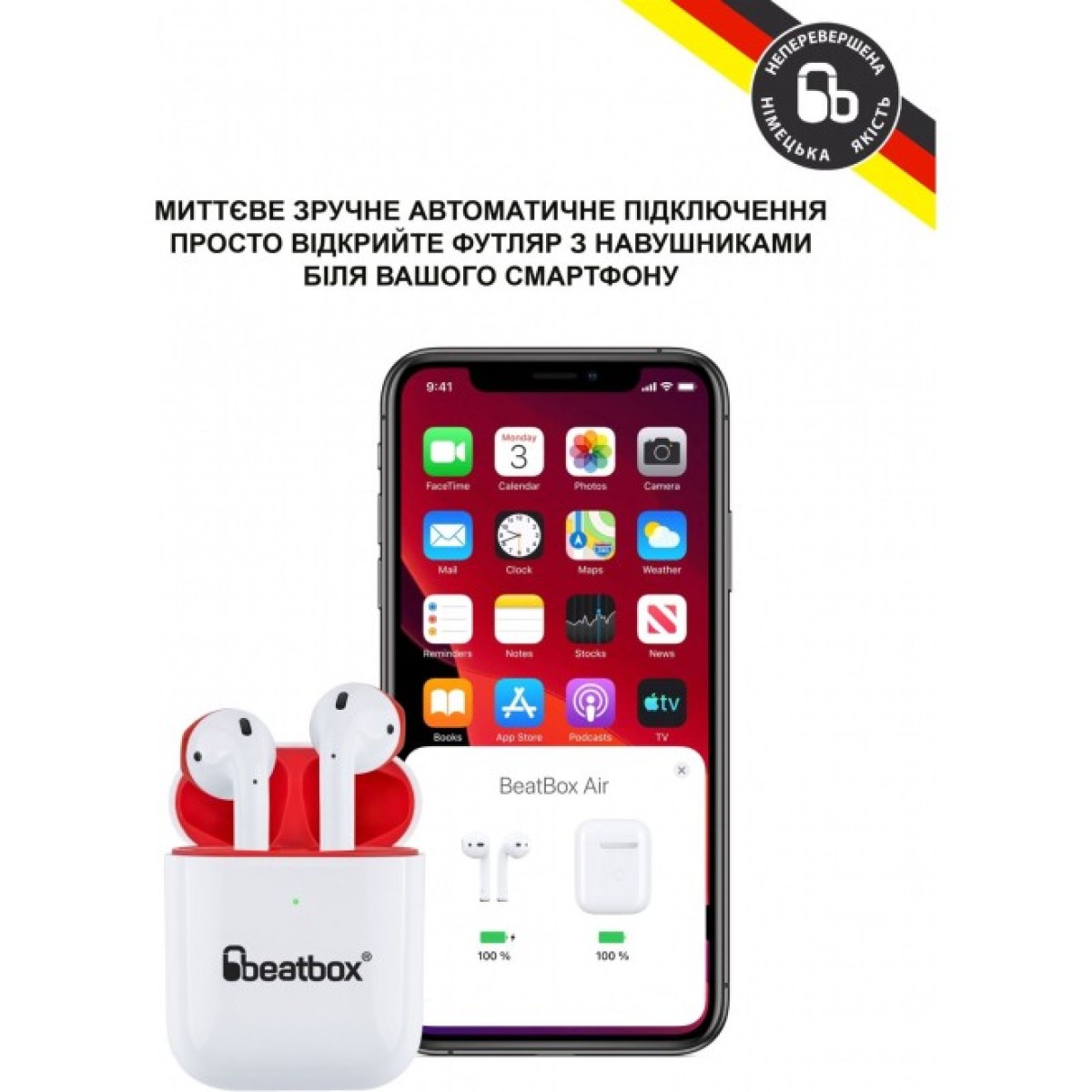 Навушники BeatBox PODS AIR 2 Wireless Charging White-Red (bbpair2wcwr) 98_98.jpg - фото 4