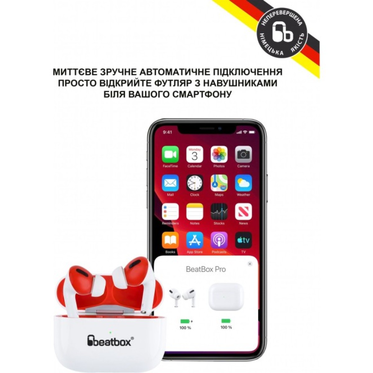 Наушники BeatBox PODS PRO 1 Wireless Charging White-Red (bbppro1wcwr) 98_98.jpg - фото 4