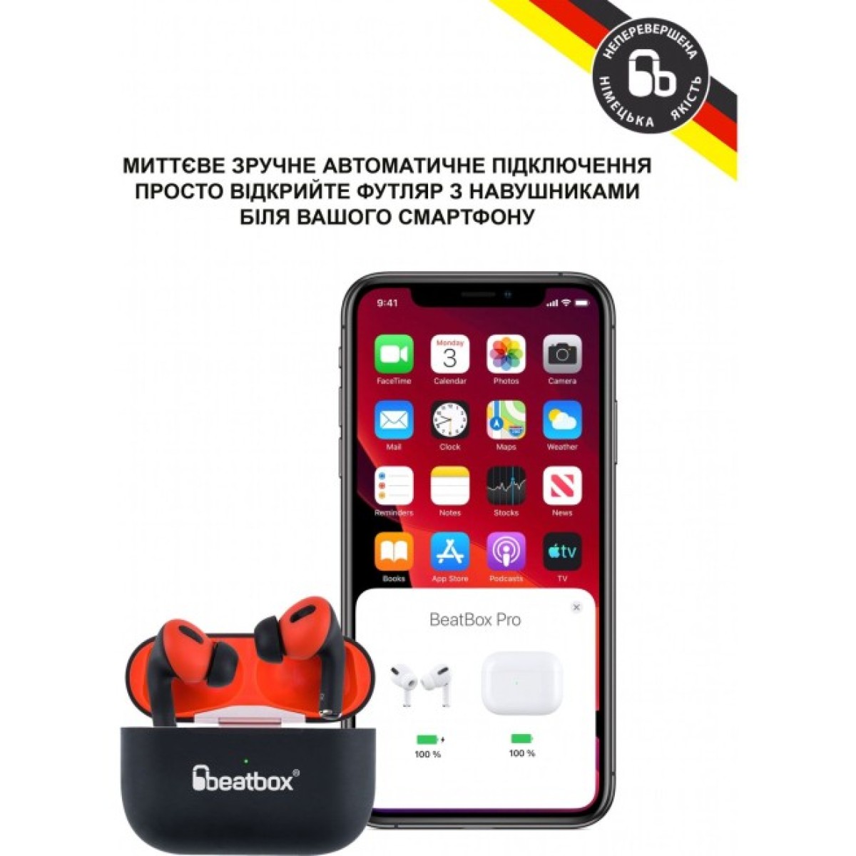 Наушники BeatBox PODS PRO 1 Wireless Charging Black-Red (bbppro1wcbr) 98_98.jpg - фото 6