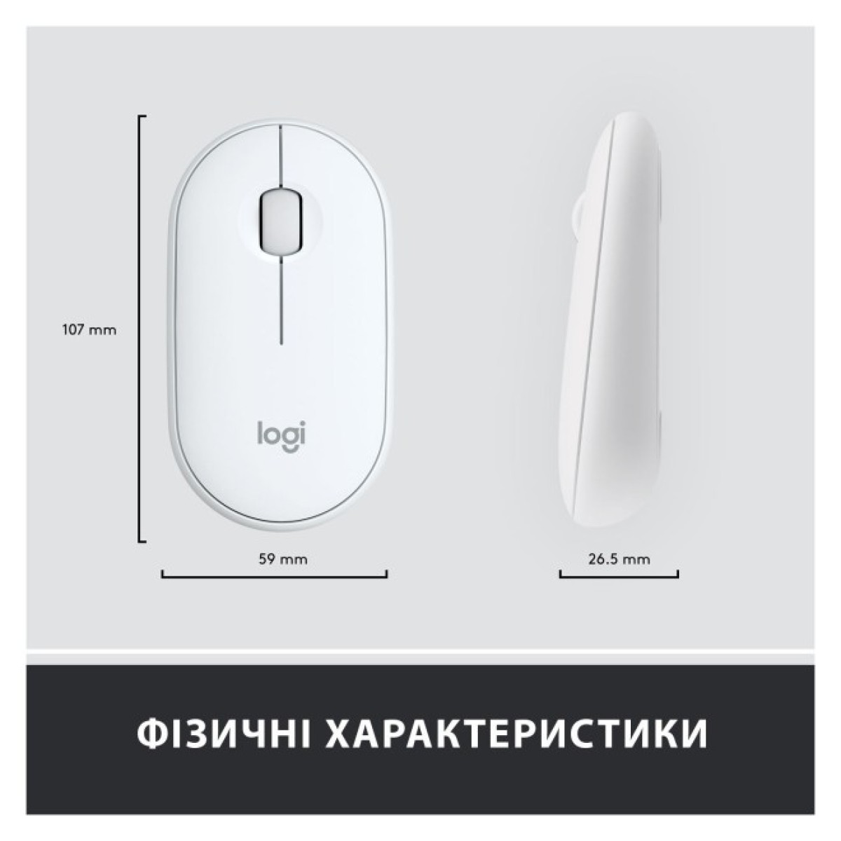 Комплект Logitech MK470 Slim Wireless UA Off-White (920-009205) 98_98.jpg - фото 5