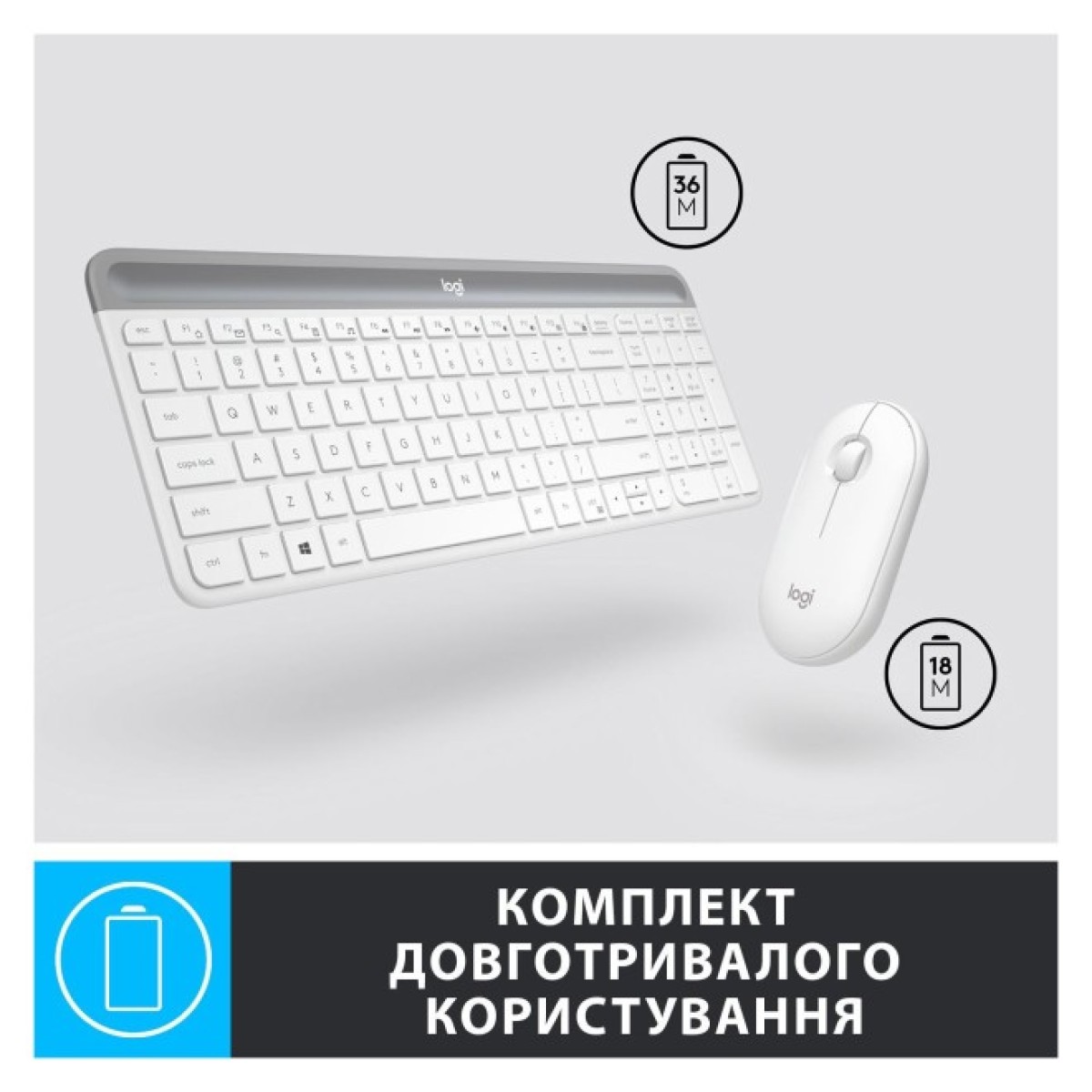 Комплект Logitech MK470 Slim Wireless UA Off-White (920-009205) 98_98.jpg - фото 10