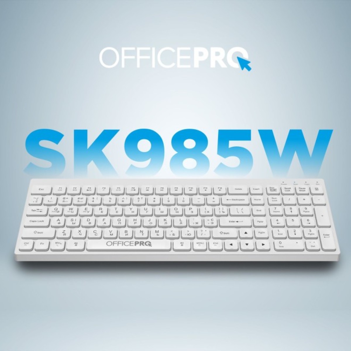 Клавиатура OfficePro SK985W Wireless/Bluetooth White (SK985W) 98_98.jpg - фото 10