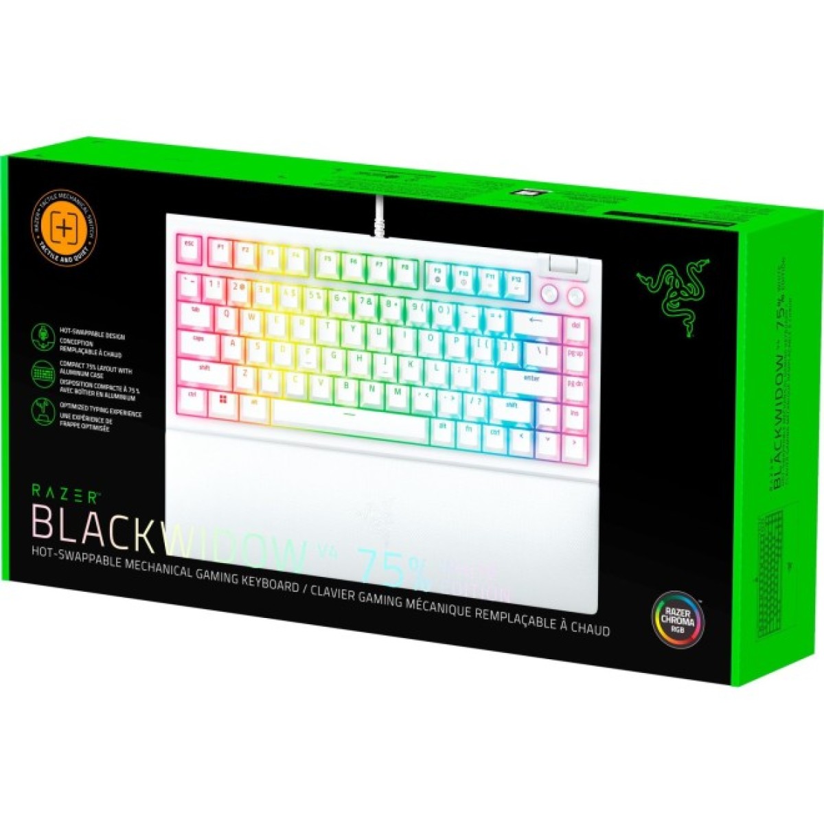 Клавиатура Razer BlackWidow V4 75 USB UA White (RZ03-05001700-R3M1) 98_98.jpg - фото 7