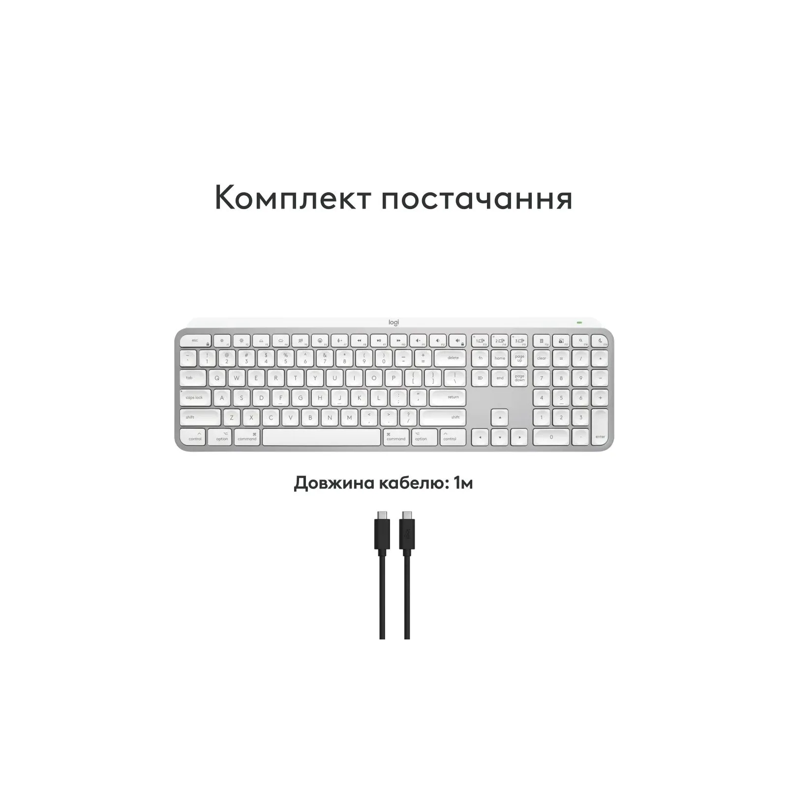 Клавіатура Logitech MX Keys S для MAC Bluetooth/Wireless UA Pale Grey (920-011638) undefined - фото 11