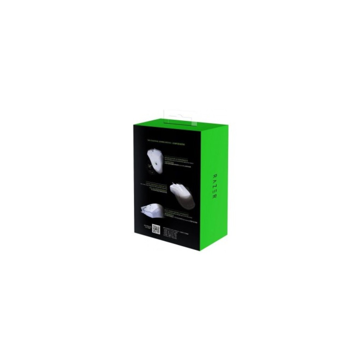 Мышка Razer DeathAdder Essential USB White (RZ01-03850200-R3U1) 98_98.jpg - фото 2