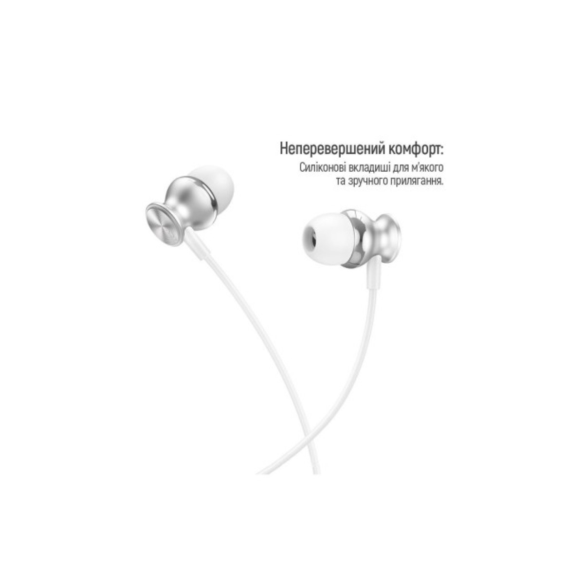 Наушники ColorWay 3.5 mm Wired Earphone UrbanBeat White (CW-WD03WT) 98_98.jpg - фото 2