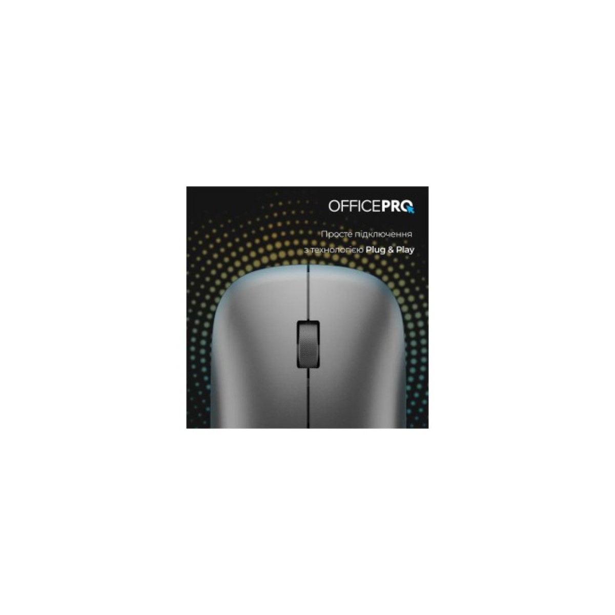 Мишка OfficePro M225G Silent Click Wireless Gray (M225G) 98_98.jpg - фото 4