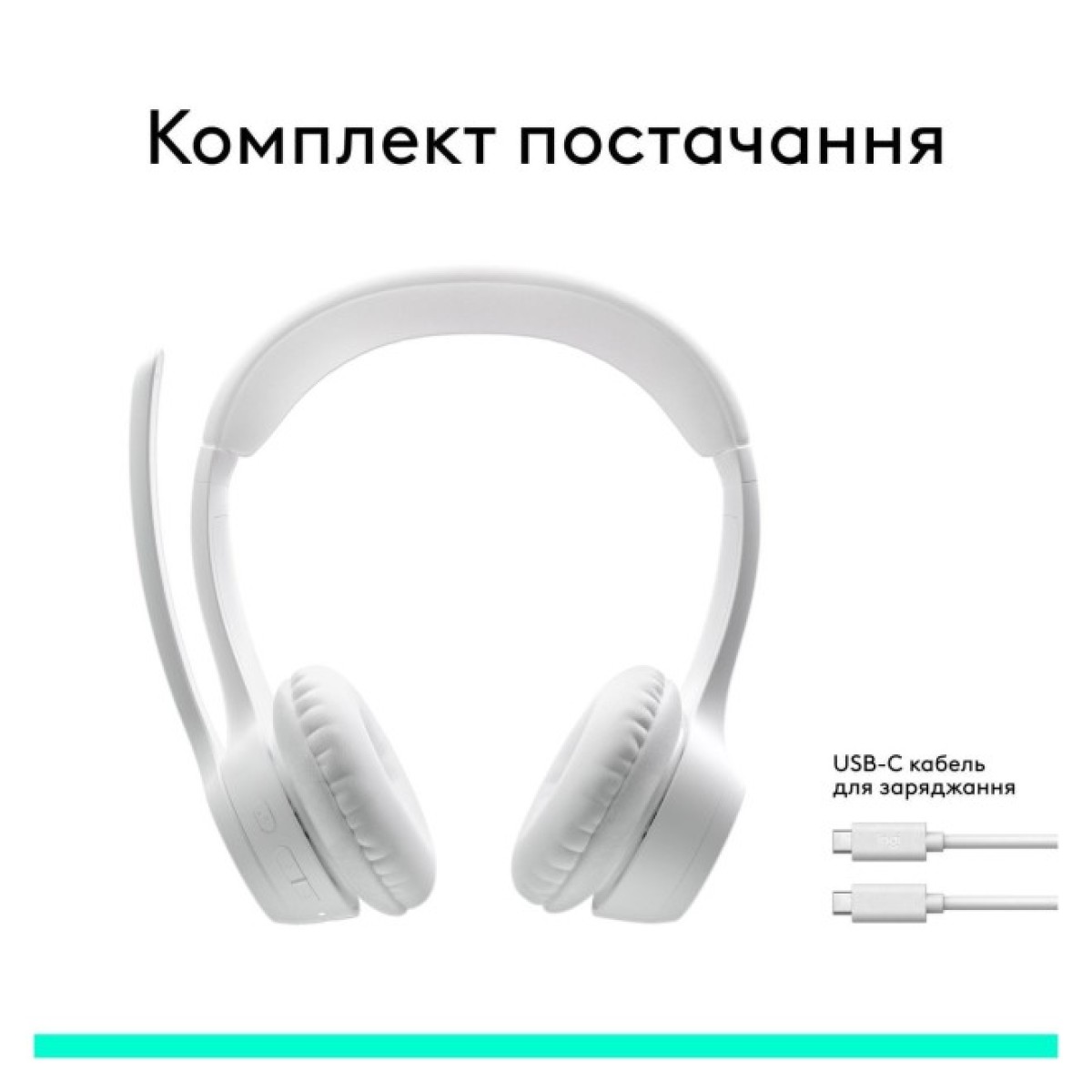 Наушники Logitech Zone 300 Bluetooth Off-White (981-001417) 98_98.jpg - фото 4