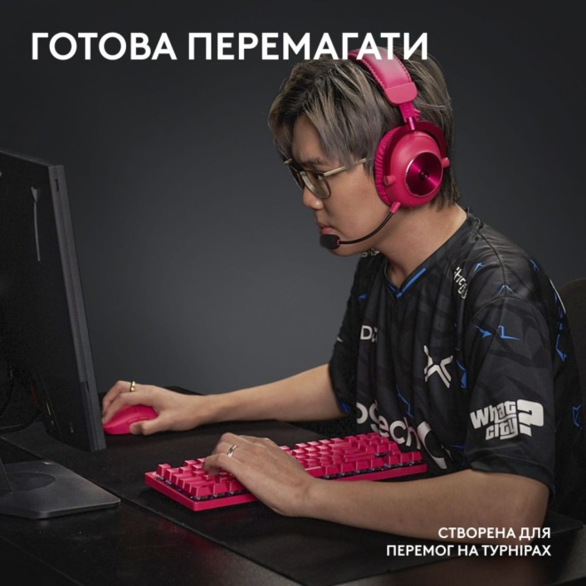 Мышка Logitech G Pro X Superlight 2 Lightspeed Wireless Magenta (910-006797) 98_98.jpg - фото 8