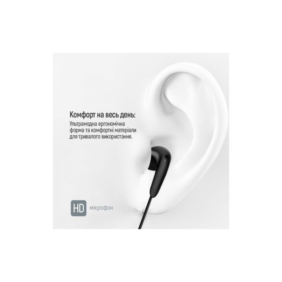 Наушники ColorWay 3.5 mm Wired Earphone Sound Wave Black (CW-WD04BK) 98_98.jpg - фото 4