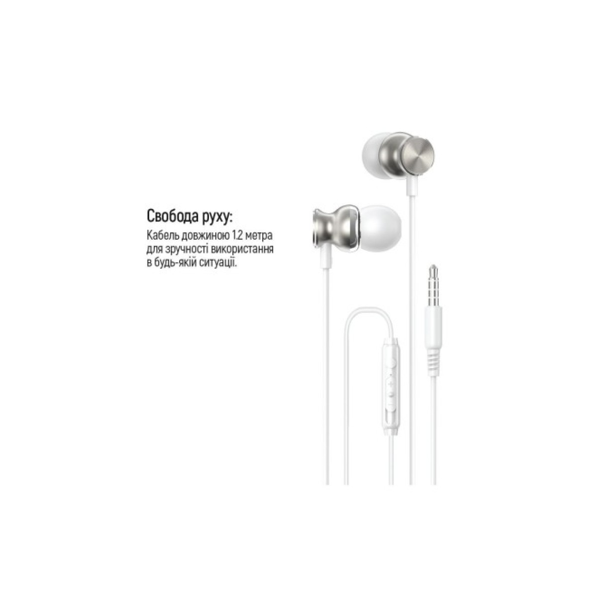 Наушники ColorWay 3.5 mm Wired Earphone UrbanBeat White (CW-WD03WT) 98_98.jpg - фото 5