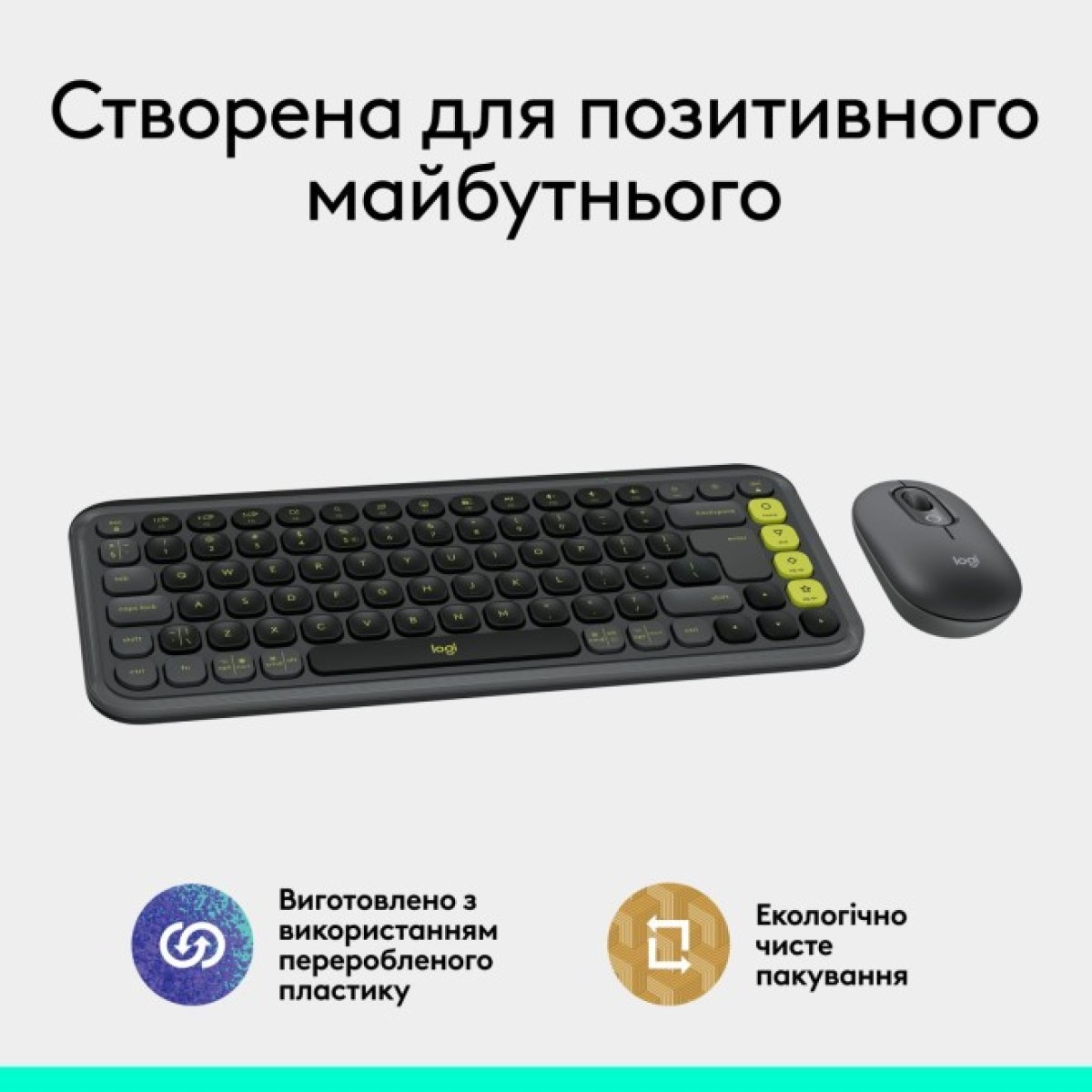 Комплект Logitech POP Icon Combo Bluetooth UA Graphite (920-013156) 98_98.jpg - фото 6