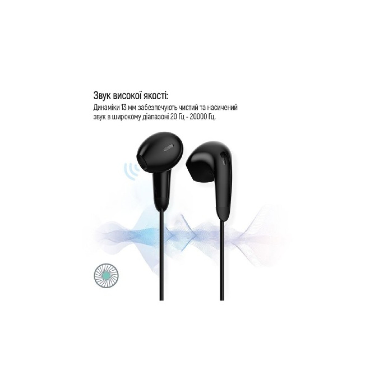 Наушники ColorWay 3.5 mm Wired Earphone Sound Wave Black (CW-WD04BK) 98_98.jpg - фото 6