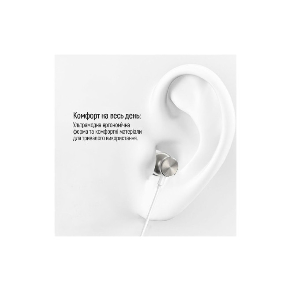 Наушники ColorWay 3.5 mm Wired Earphone UrbanBeat White (CW-WD03WT) 98_98.jpg - фото 6