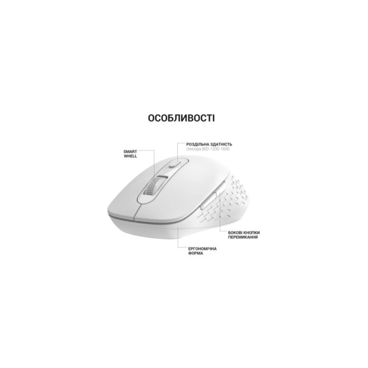 Мышка OfficePro M230W Silent Click Wireless/Bluetooth White (M230W) 98_98.jpg - фото 7