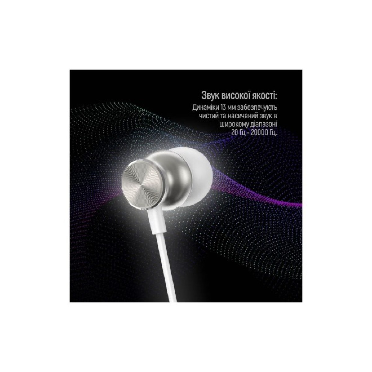 Наушники ColorWay 3.5 mm Wired Earphone UrbanBeat White (CW-WD03WT) 98_98.jpg - фото 8