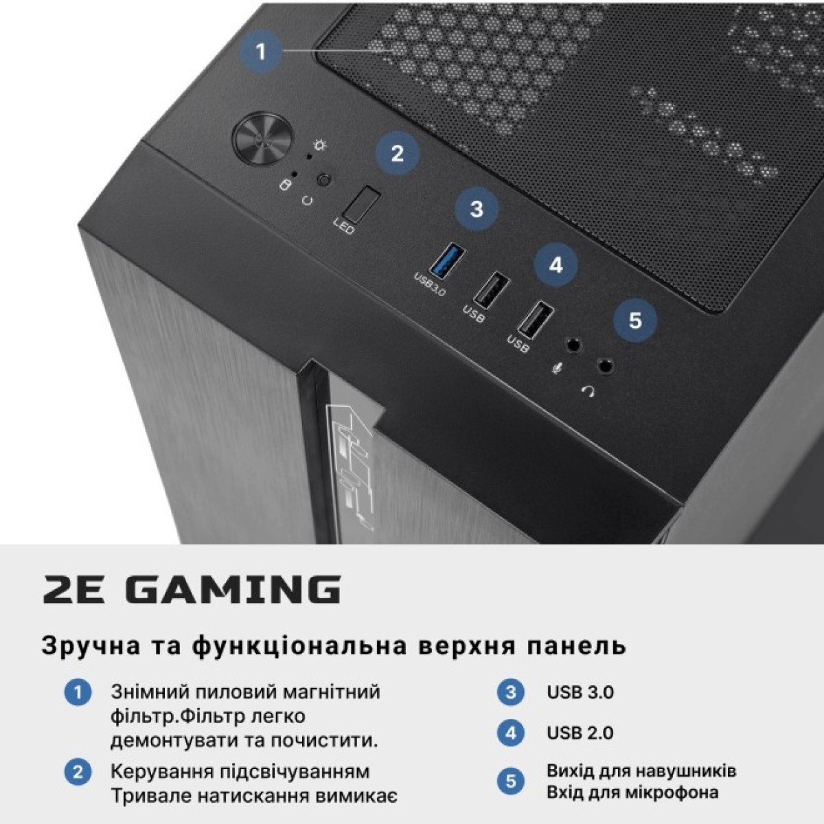 Системный блок 2E Complex Gaming (2E-9283) 98_98.jpg - фото 4