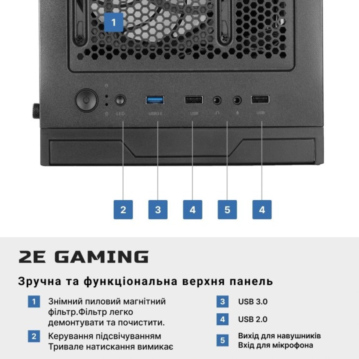 Системный блок 2E Complex Gaming (2E-4530) 98_98.jpg - фото 4