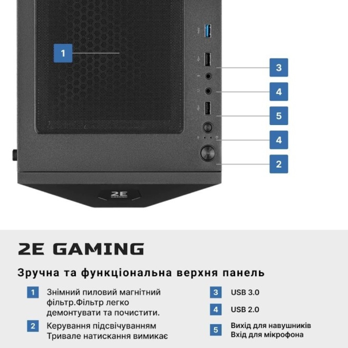 Системный блок 2E Complex Gaming (2E-9291) 98_98.jpg - фото 8