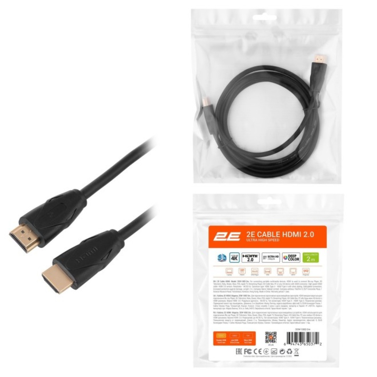 Кабель мультимедійний HDMI to HDMI 2.0m v2.0 Slim High Speed Aluminum 2E (2EW-1082-2M) 98_98.jpg - фото 1