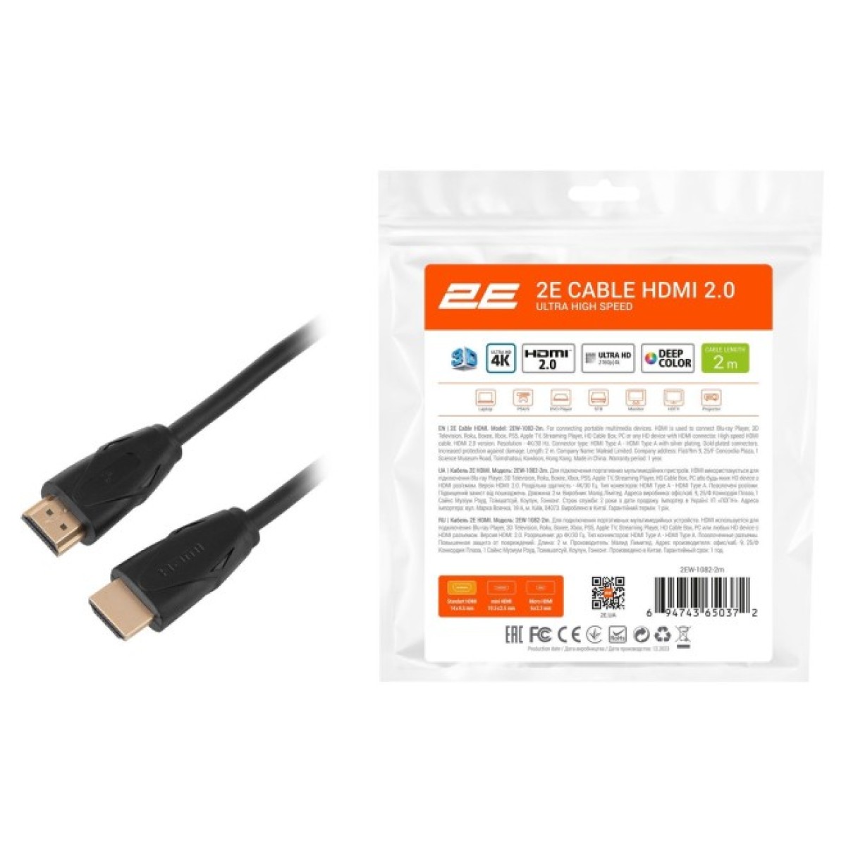 Кабель мультимедійний HDMI to HDMI 2.0m v2.0 Slim High Speed Aluminum 2E (2EW-1082-2M) 98_98.jpg - фото 7