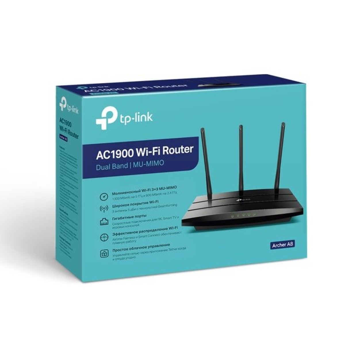 Маршрутизатор TP-Link Archer A8 98_98.jpg - фото 4
