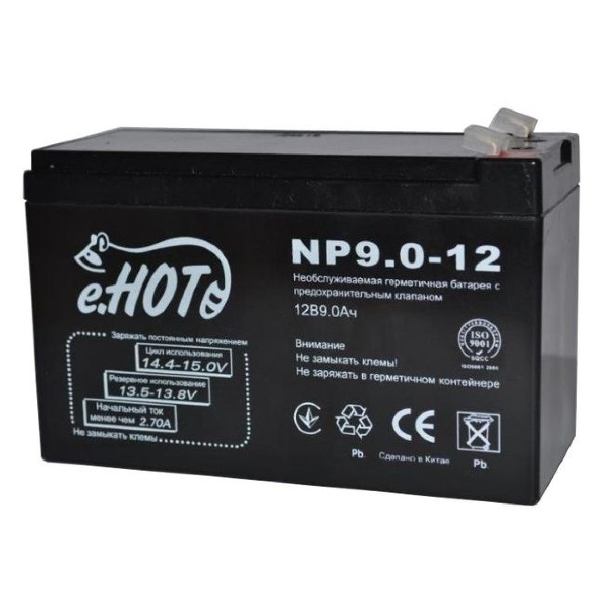 Акумуляторна батарея Enot NP9.0-12 12V 9Ah (EnotNP9.0-12) 256_256.jpg