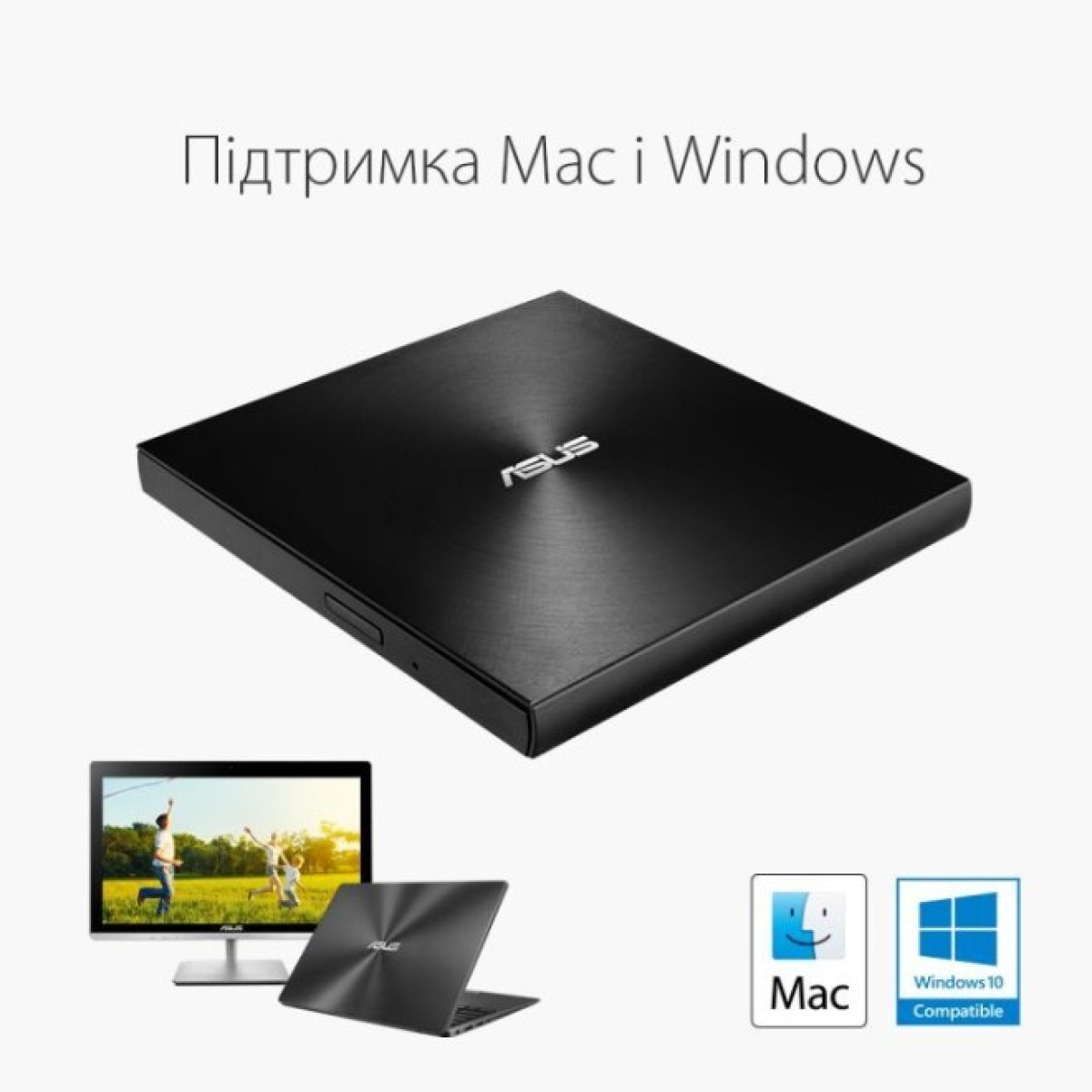 Оптический привод DVD-RW ASUS SDRW-08U9M-U/SIL/G/AS (90DD02A2-M29000) 98_98.jpg - фото 2