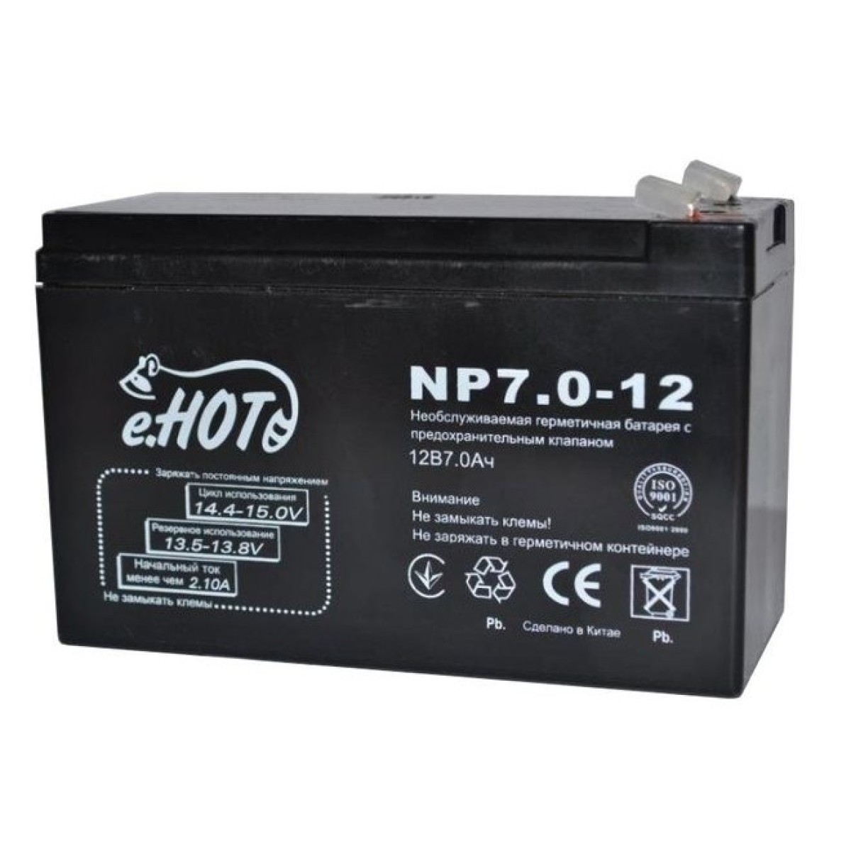 Акумуляторна батарея Enot NP7.0-12 12V 7Ah (EnotNP7.0-12) 256_256.jpg