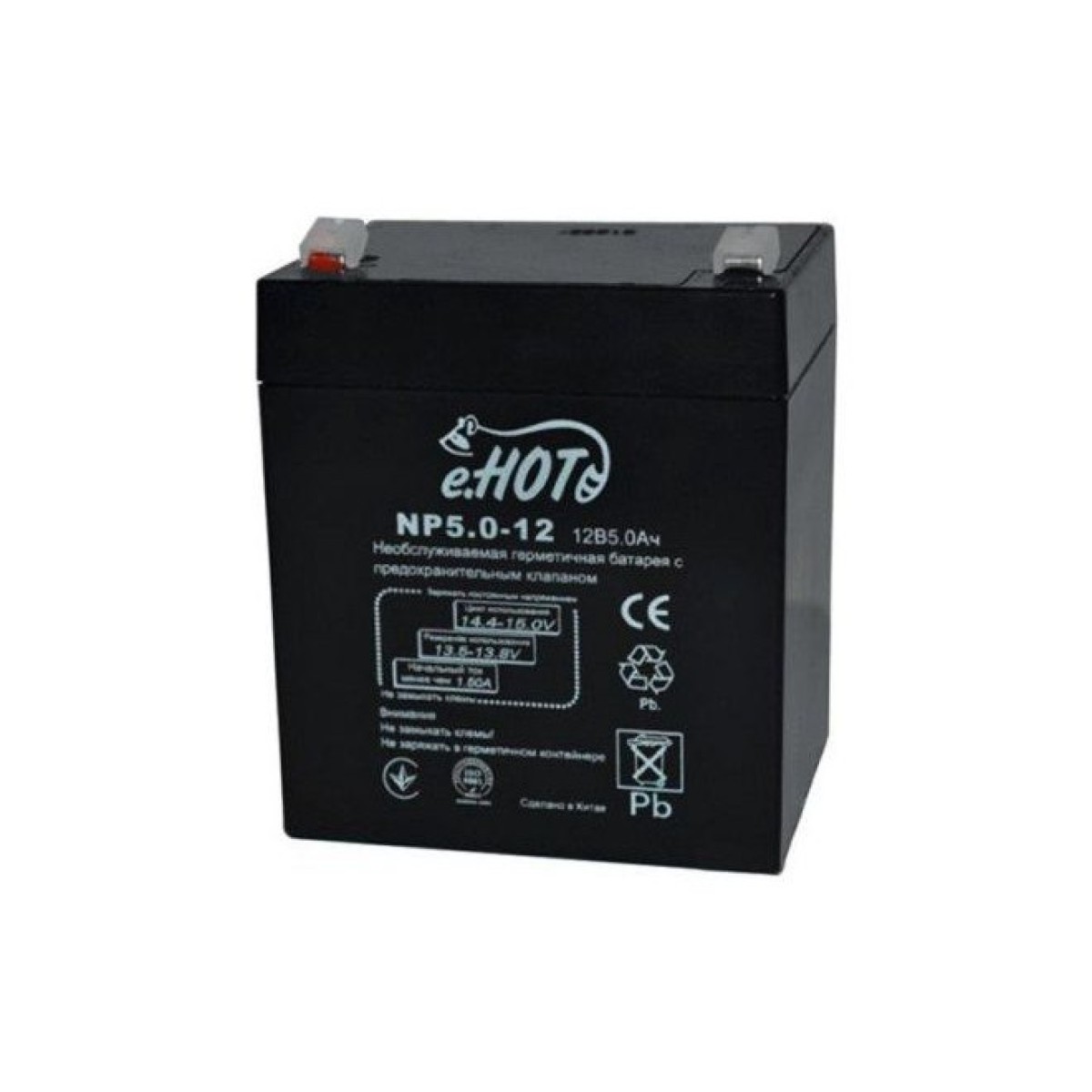 Акумуляторна батарея Enot NP5.0-12 12V 5Ah (EnotNP5.0-12) 256_256.jpg